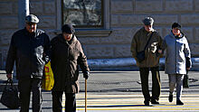 Российские пенсионеры решили заработать на ставках