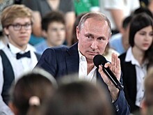 Владимир Путин рассказал о своем отношении к биткоину