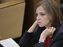 Адвокат Учителя пожаловался на Поклонскую в комиссию Госдумы