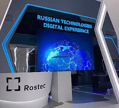 РСДС стал участником крупнейшей в Азии выставки промышленной трансформации 