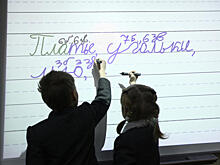 Названо слово года в русском языке