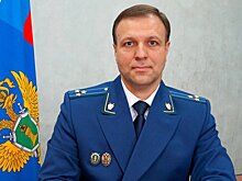 Зампрокурора области проведет прием граждан в Тамале