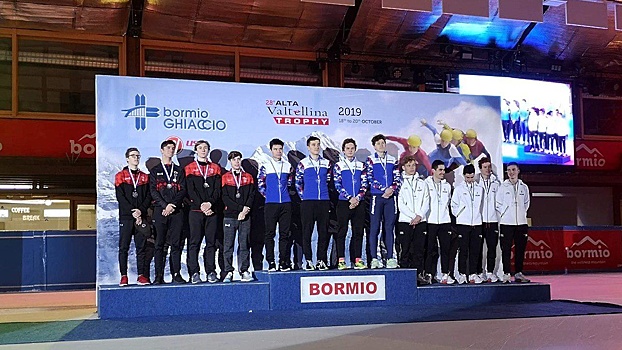 Подмосковные спортсмены завоевали пять наград международных соревнований по шорт‑треку