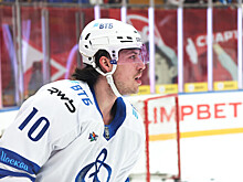 Выяснилось, на какой срок выбыл нападающий ХК «Динамо»