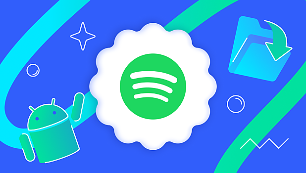 Как пользоваться Spotify в России в 2025 году