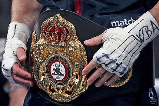 Впервые за два года в РФ пройдет бой за титул по версии WBA