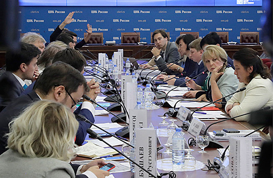 Как прошла встреча главы ЦИК Эллы Памфиловой с кандидатами в депутаты Мосгордумы?
