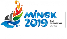 Двадцать четыре комплекта медалей Европейских игр в Минске будут разыграны в четверг