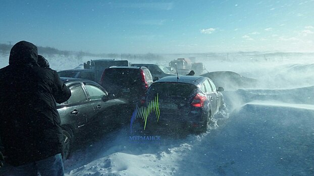 В Мурманской области столкнулись 10 автомобилей