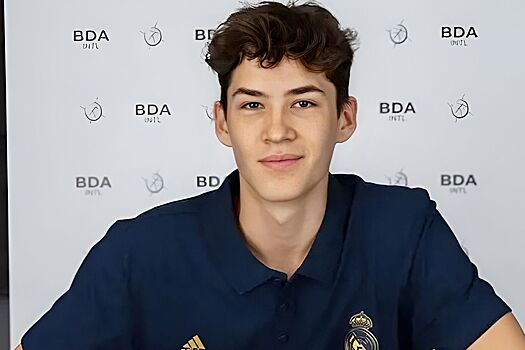 Егор Дёмин набрал 26 очков в составе молодёжки «Реала»