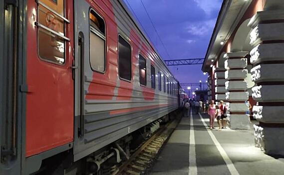 Куряне получили более 3 тысяч электронных талонов для проезда на поездах к месту лечения и обратно
