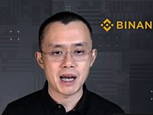 Bloomberg: в США основателя Binance приговорили к четырем месяцам тюрьмы