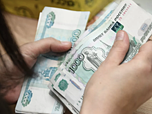 Аналитик оценил ситуацию с вложением средств в 2020 году