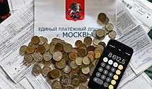 Реструктуризация долга по ЖКХ: пошаговая инструкция