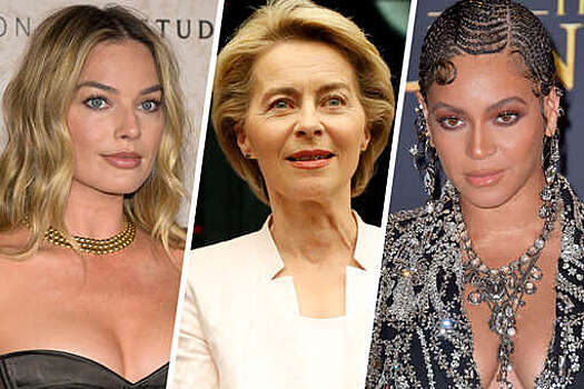 FT включил Марго Робби, Бейонсе и Ляйен в топ самых влиятельных женщин года