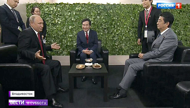 Meeting of the East: Vladivostok Forum Became Conference Ground for All Asian Leaders