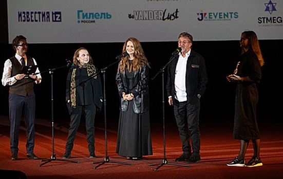 Объявили победителей восьмого Московского еврейского кинофестиваля