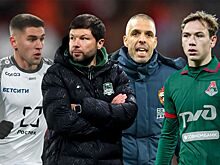 Краснодар — ЦСКА: прямая онлайн-трансляция матча 18-го тура РПЛ, где смотреть, составы, Сочи — Локомотив, 7 декабря 2025