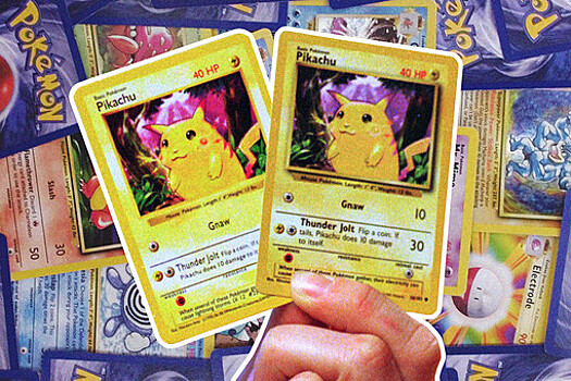 Цена коллекционных карточек игры Pokemon выросла в пять раз перед 25-летием франшизы