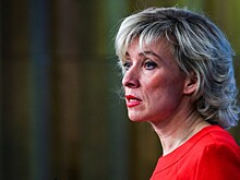 Захарова: США прикрывают свои ошибки выдуманными предлогами