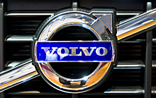 Volvo оценит эволюцию роскоши