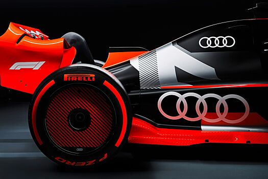 «Ауди» выкупила долю в Sauber Group, став миноритарным акционером
