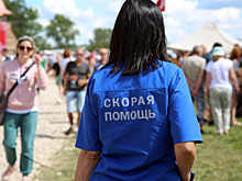 Россиянин получил ожоги ягодиц и паха из-за взрыва телефона в заднем кармане