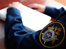 СК РФ заочно предъявил обвинение бывшему эсэсовцу Гунько