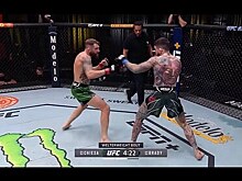 Появилось видео лучших моментов UFC Vegas 43