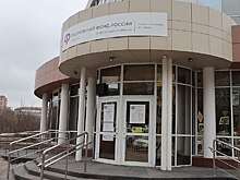 В Курской области единое пособие назначили родителям более 58 тысяч детей