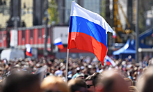 Москва отпразднует День флага России вместе с «Чайф» и Uma2rman