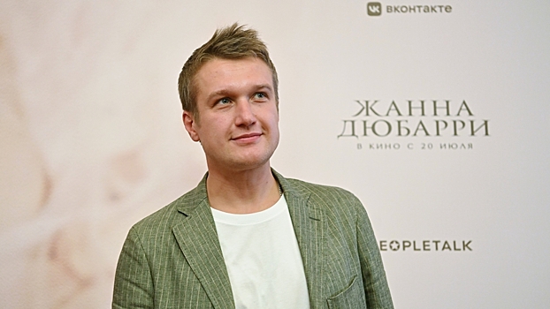 Звезду сериала «Две судьбы» Руденко задержали с наркотиками в Москве