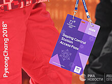 Aftenposten (Норвегия): Откуда столько злости из-за возвращения России? Шесть вопросов и ответов