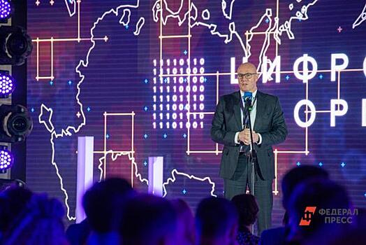 В Туле наградили победителей «Цифрового прорыва»