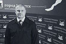 Замначальника полиции Иркутска нашли мертвым в рабочем кабинете