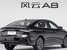 Chery представила седан с большим запасом хода