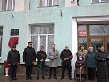 На фасаде одной из школ Симферополя появилась памятная доска герою СВО