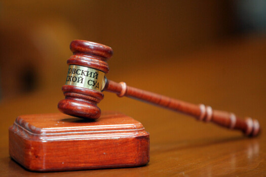 Стало известно, что Генпрокуратура подала новый иск по делу о «Корпорации СТС»