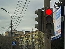 В Волгоградской области совершен наезд на школьницу