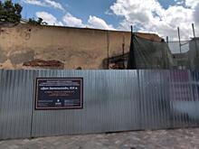 В Рязани восстановят объект культурного наследия XIX века «Дом Запольской»