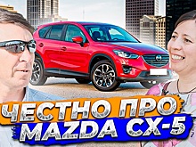Проблемы, с которыми можно столкнуться: честные отзывы владельцев Mazda CX-5