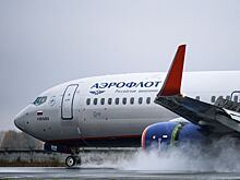 Группа "Аэрофлот" готова провести страховое урегулирование по 133 самолетам