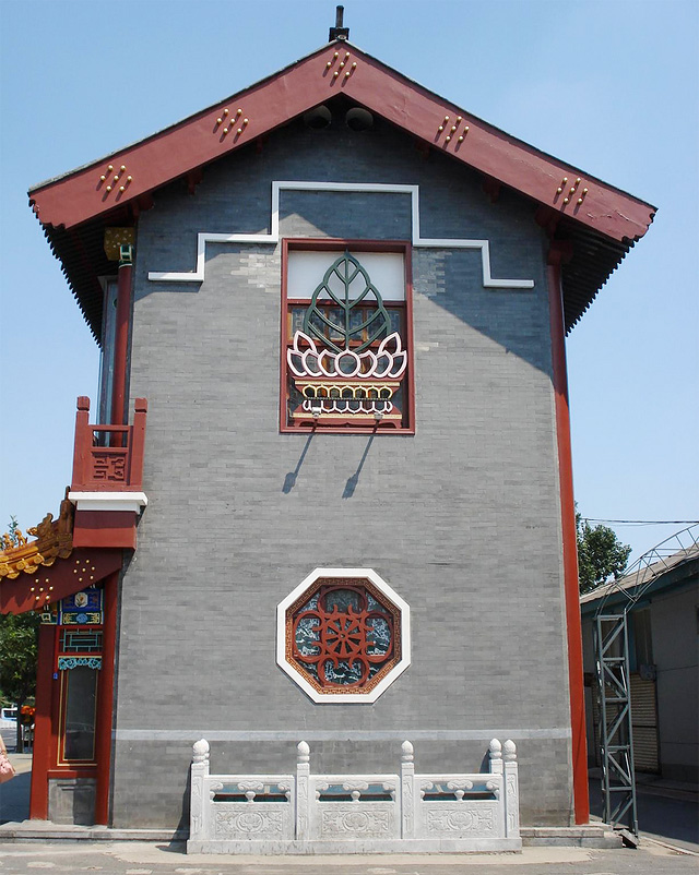 Парк Бэйхай, Пекин, Китай