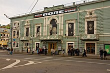 25 января торжественно откроется историческая сцена театра "Школа современной пьесы"