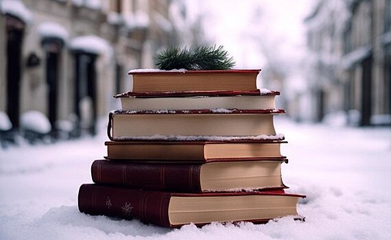 Новый роман Кабре и новогодняя мистика: в декабре вышли книги «Зимний путь», «Нити ярче серебра» и «Мой театр»