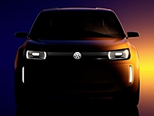 Volkswagen представит доступный электрокар в марте, его показали на фото