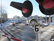 В России могут появиться платные железнодорожные переезды