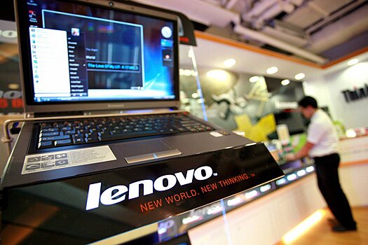 Lenovo показывает рост прибыли на 38%
