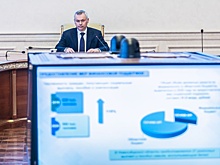 Новосибирский губернатор назвал приоритеты областного бюджета на три года