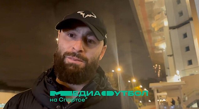 Кортава отреагировал на критику календаря: «Такова жизнь. Нужно бороться с этим негативом»